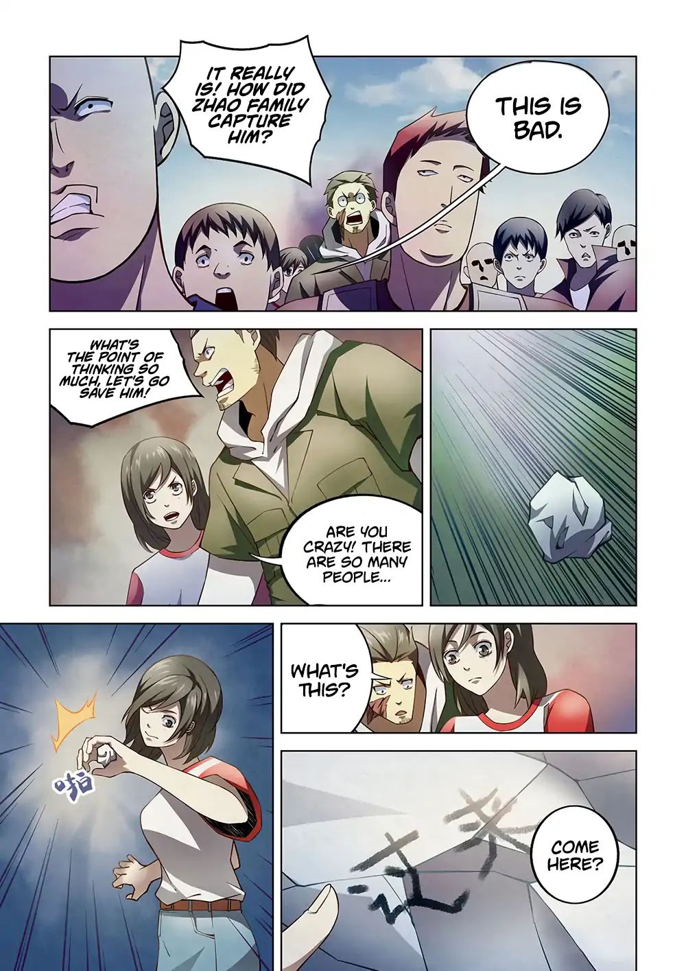 Page 4 of Chapter 118