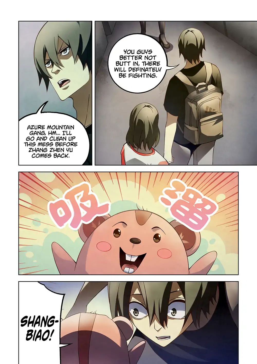 Page 11 of Chapter 118