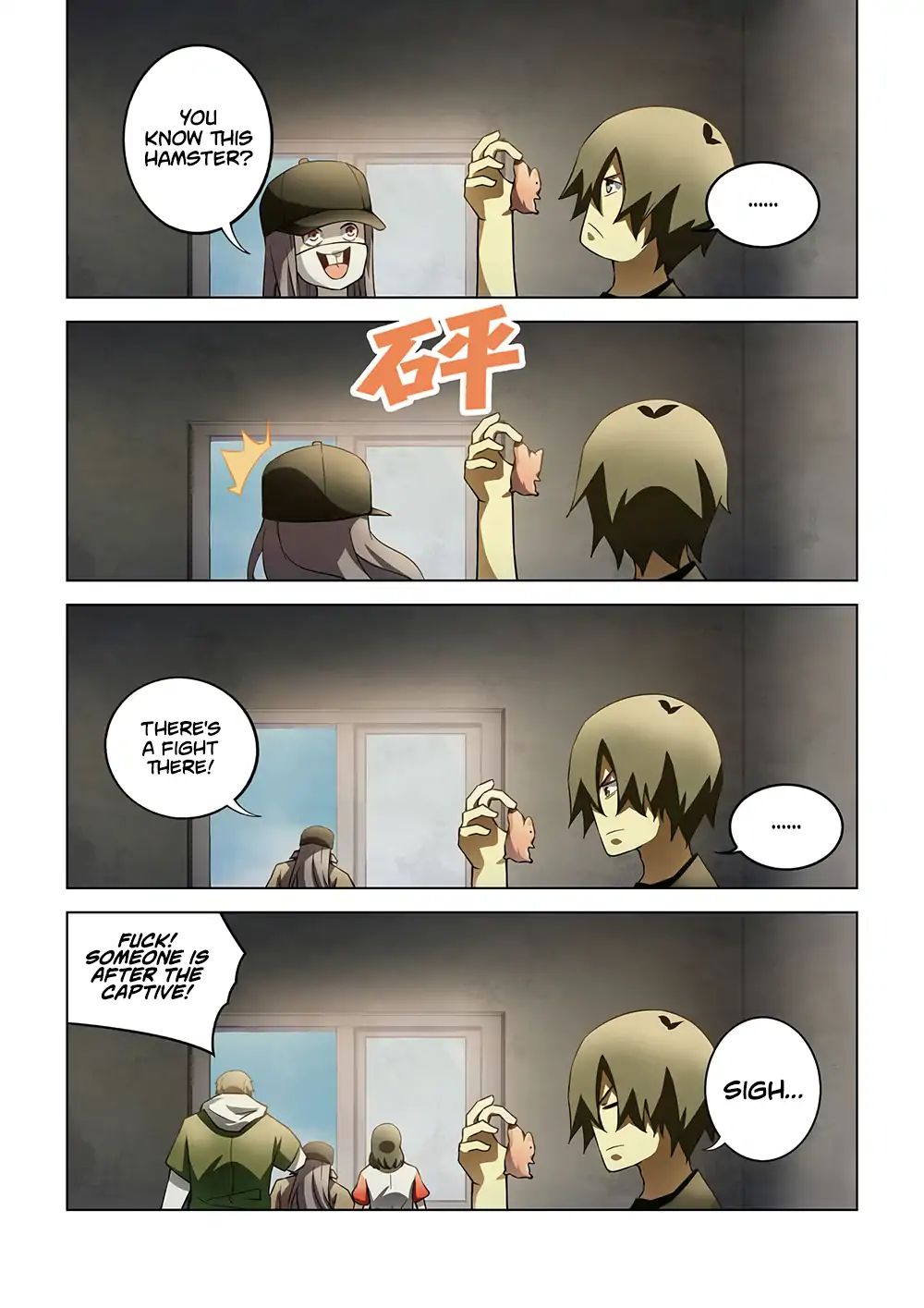 Page 12 of Chapter 118