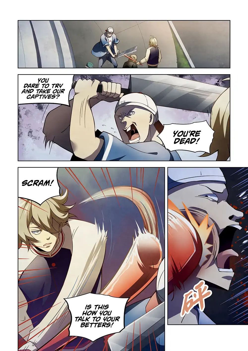 Page 2 of Chapter 119