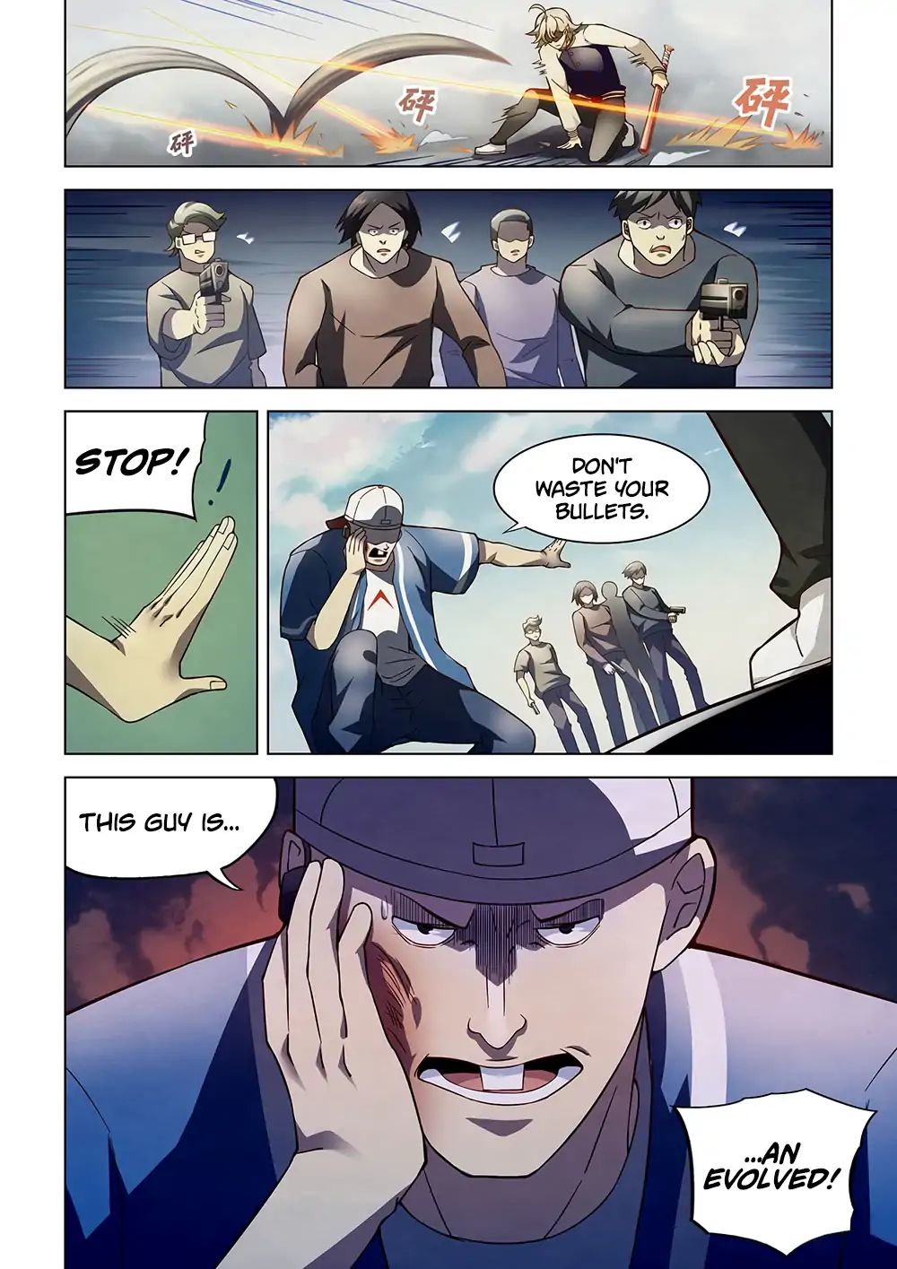 Page 4 of Chapter 119
