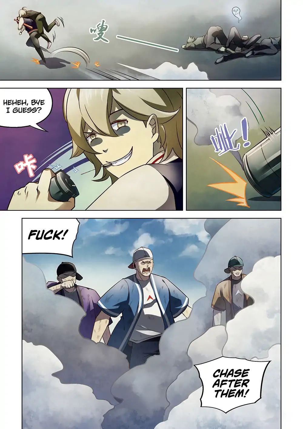 Page 7 of Chapter 119