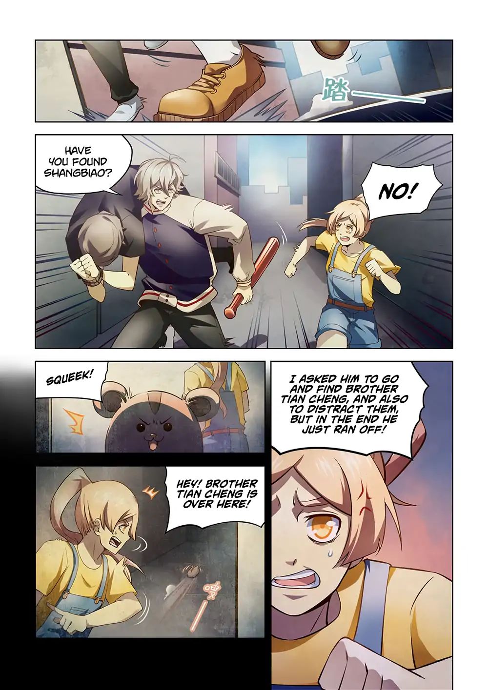 Page 8 of Chapter 119