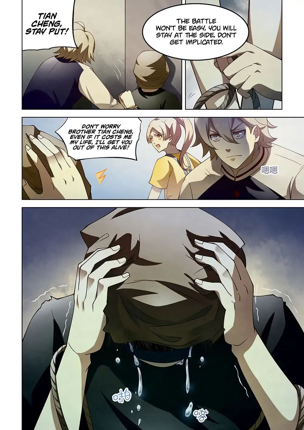Page 16 of Chapter 119