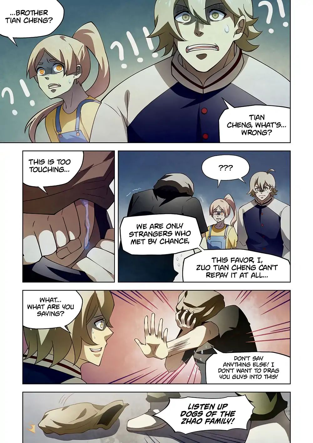 Page 17 of Chapter 119