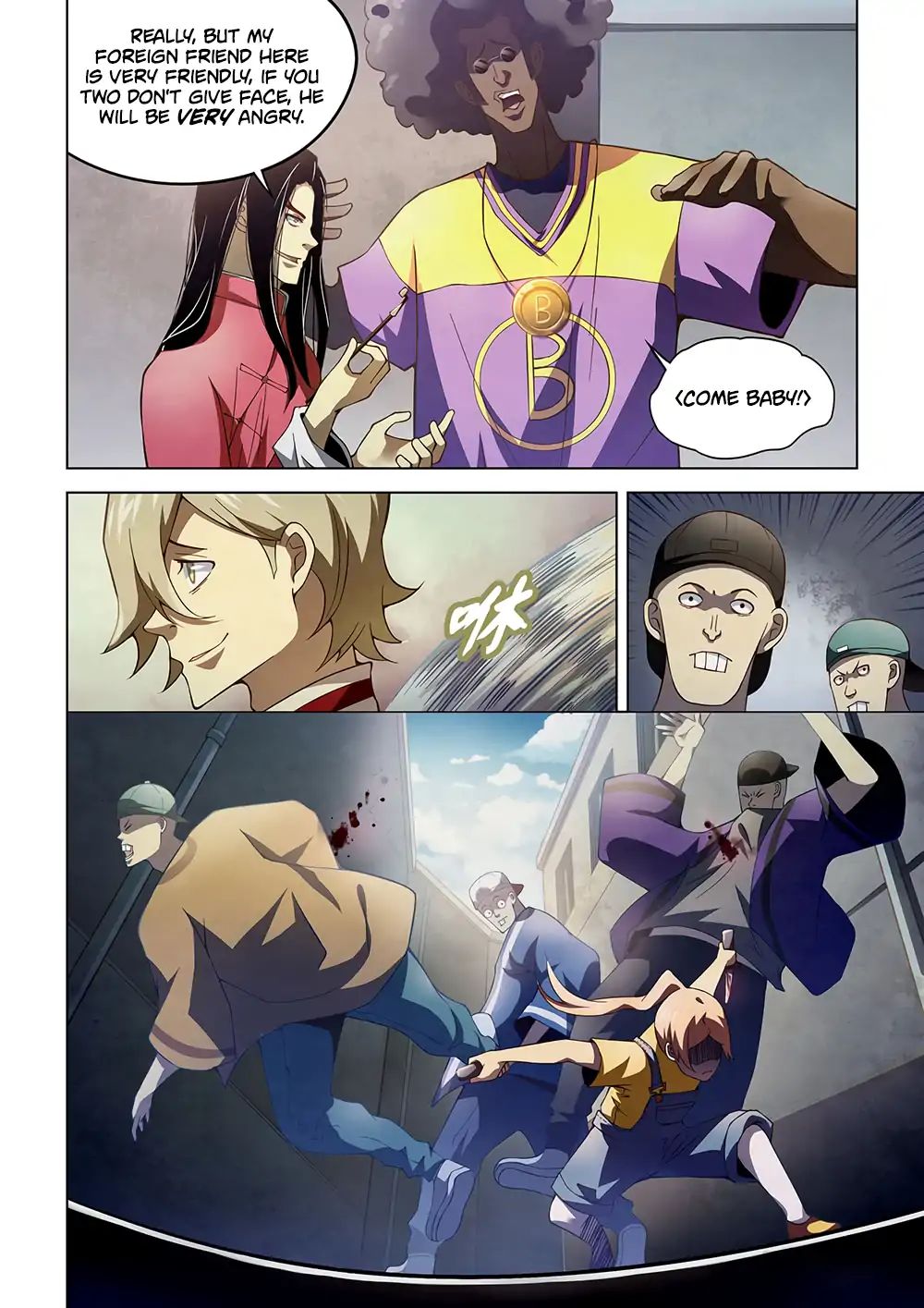 Page 5 of Chapter 120