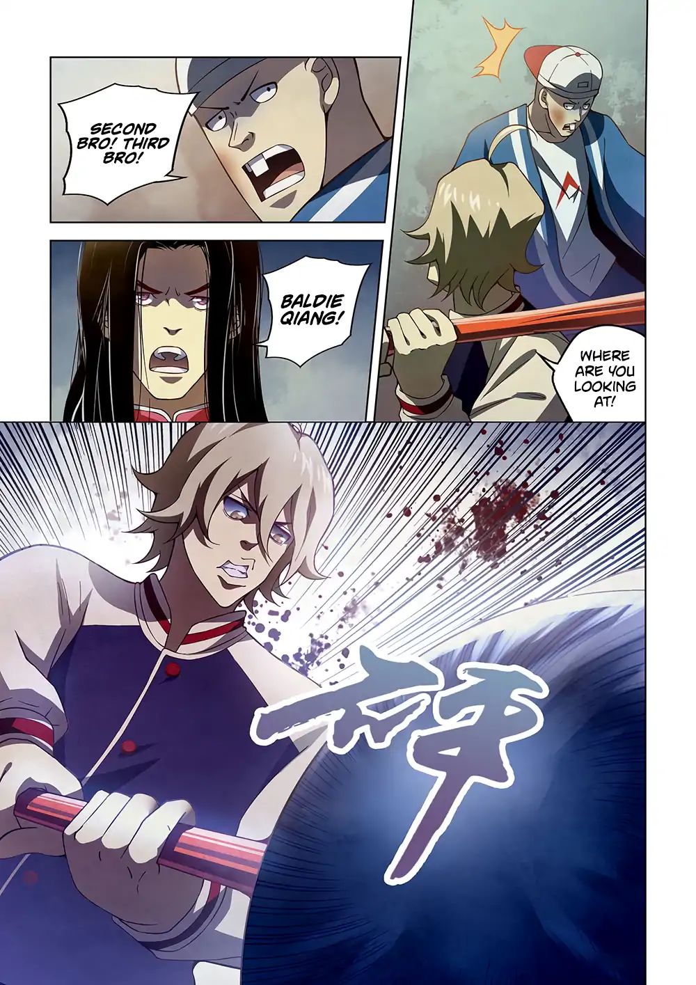 Page 6 of Chapter 120