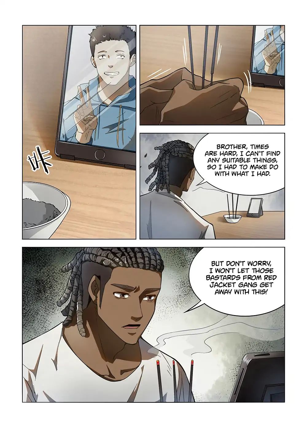 Page 3 of Chapter 122