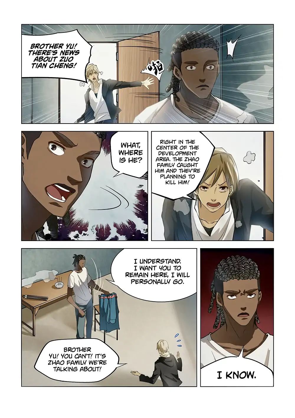 Page 4 of Chapter 122