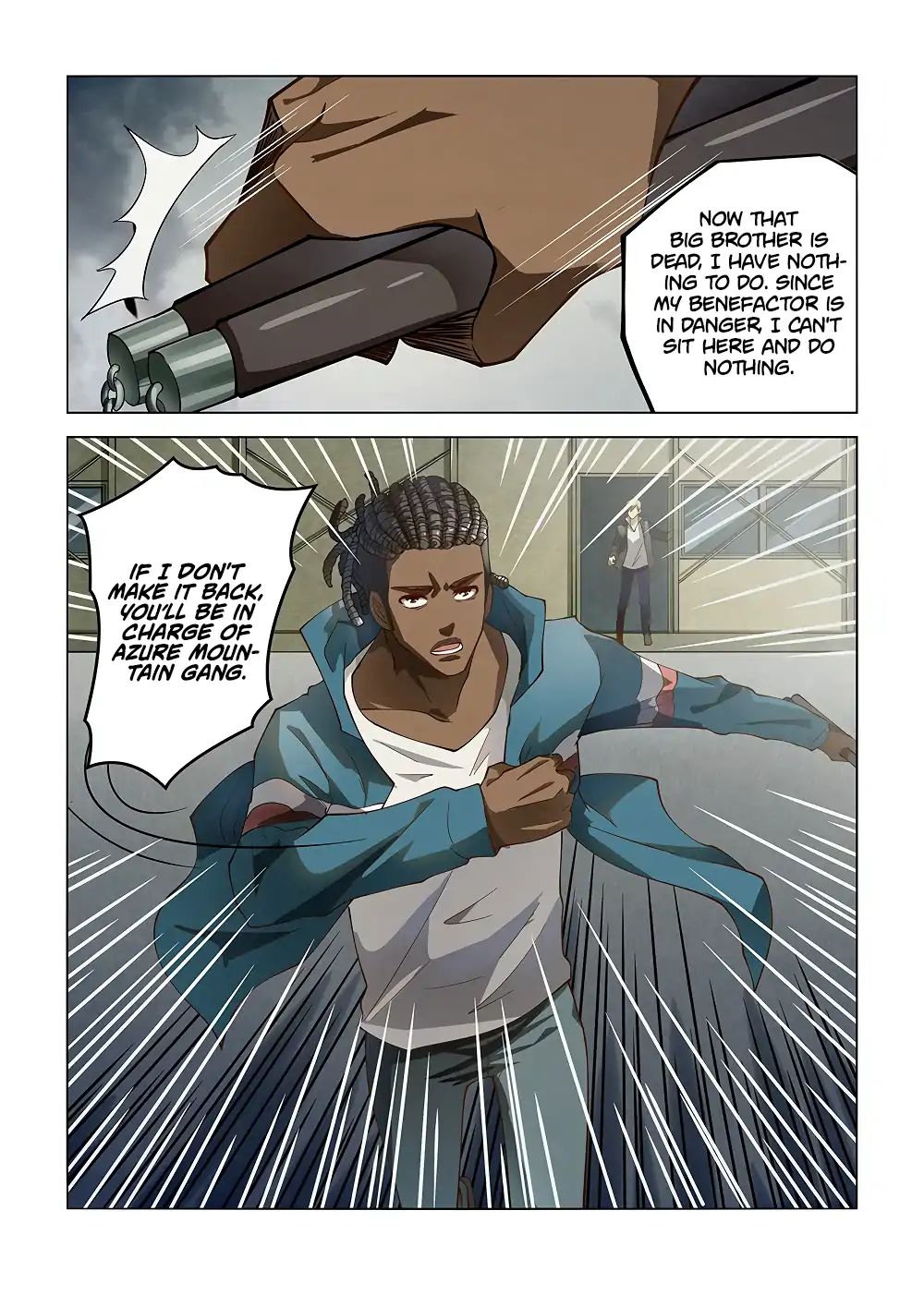 Page 5 of Chapter 122