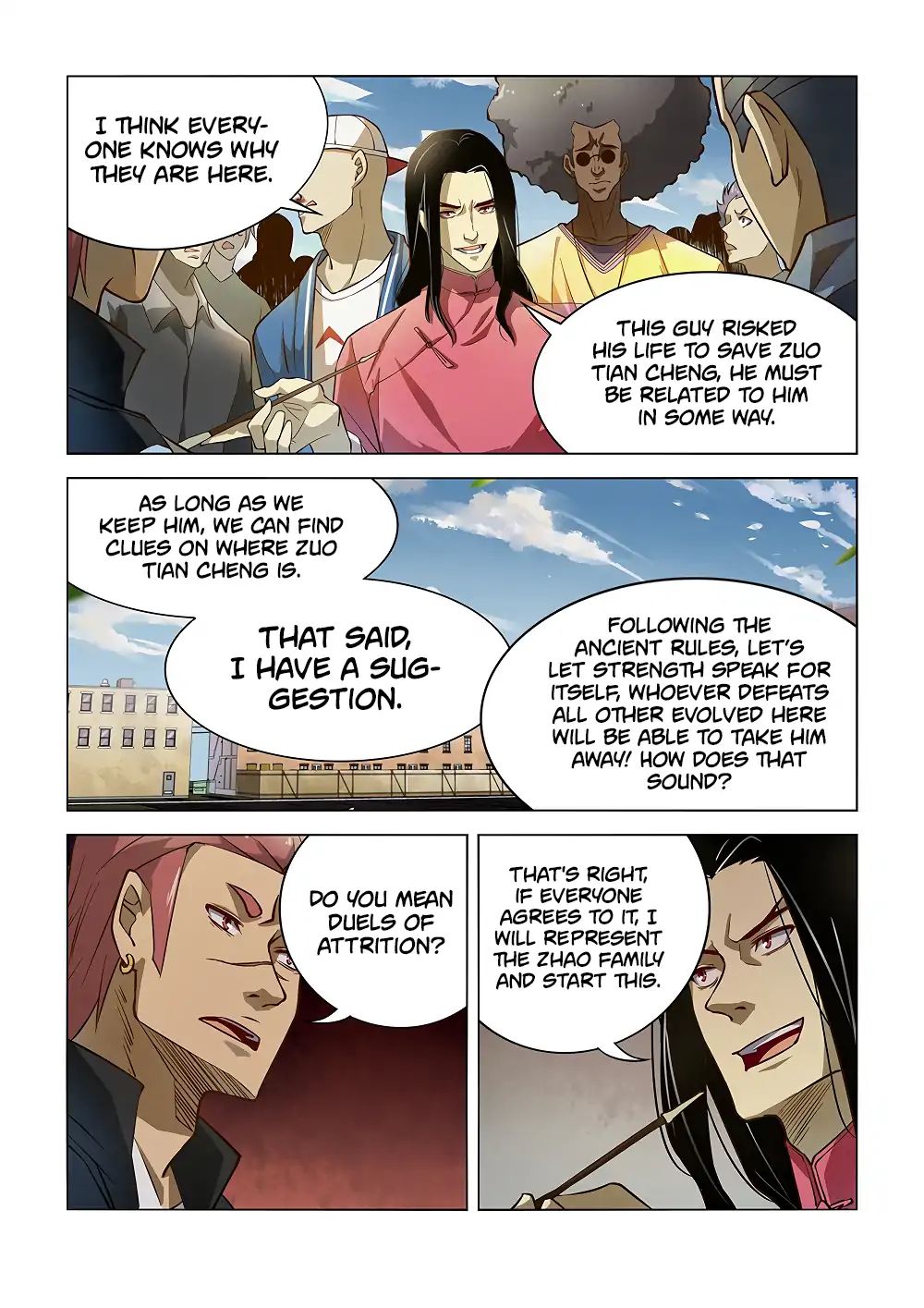 Page 7 of Chapter 122