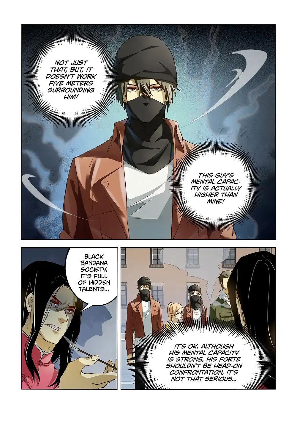 Page 13 of Chapter 122