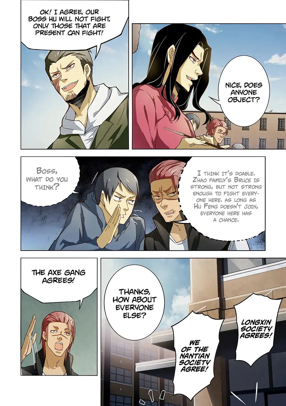 Page 17 of Chapter 122