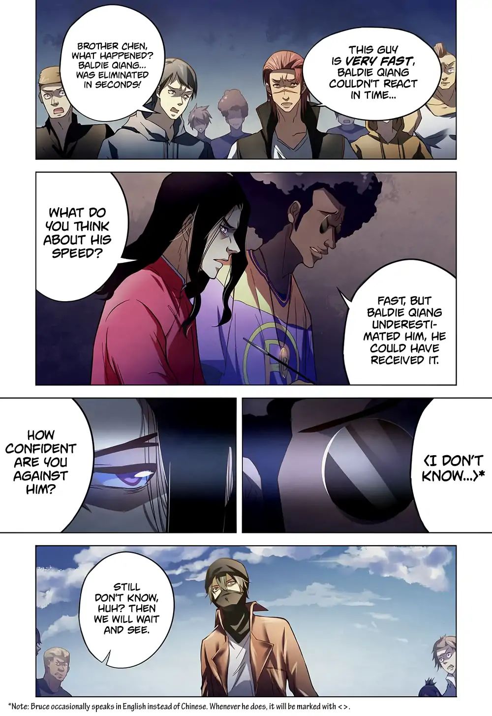 Page 5 of Chapter 123