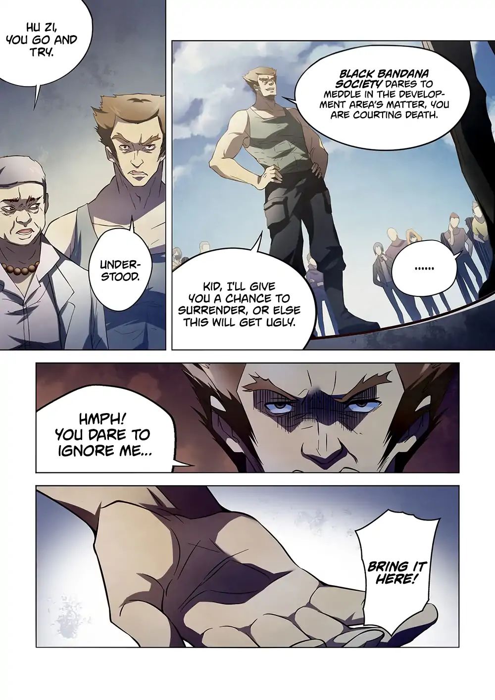 Page 6 of Chapter 123