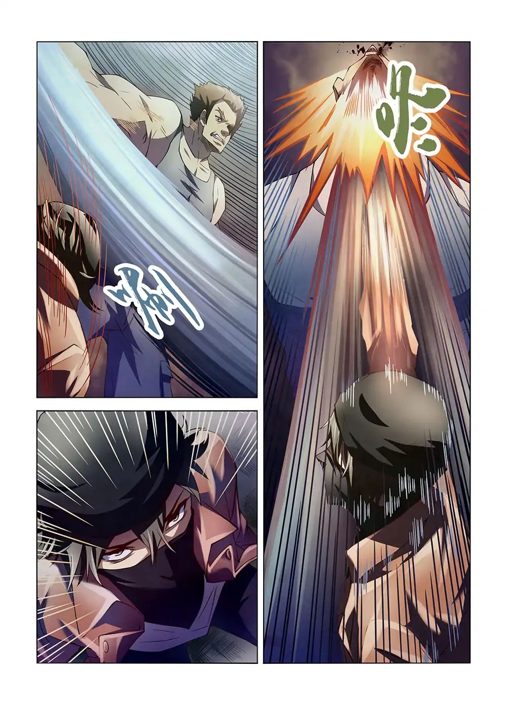 Page 9 of Chapter 123
