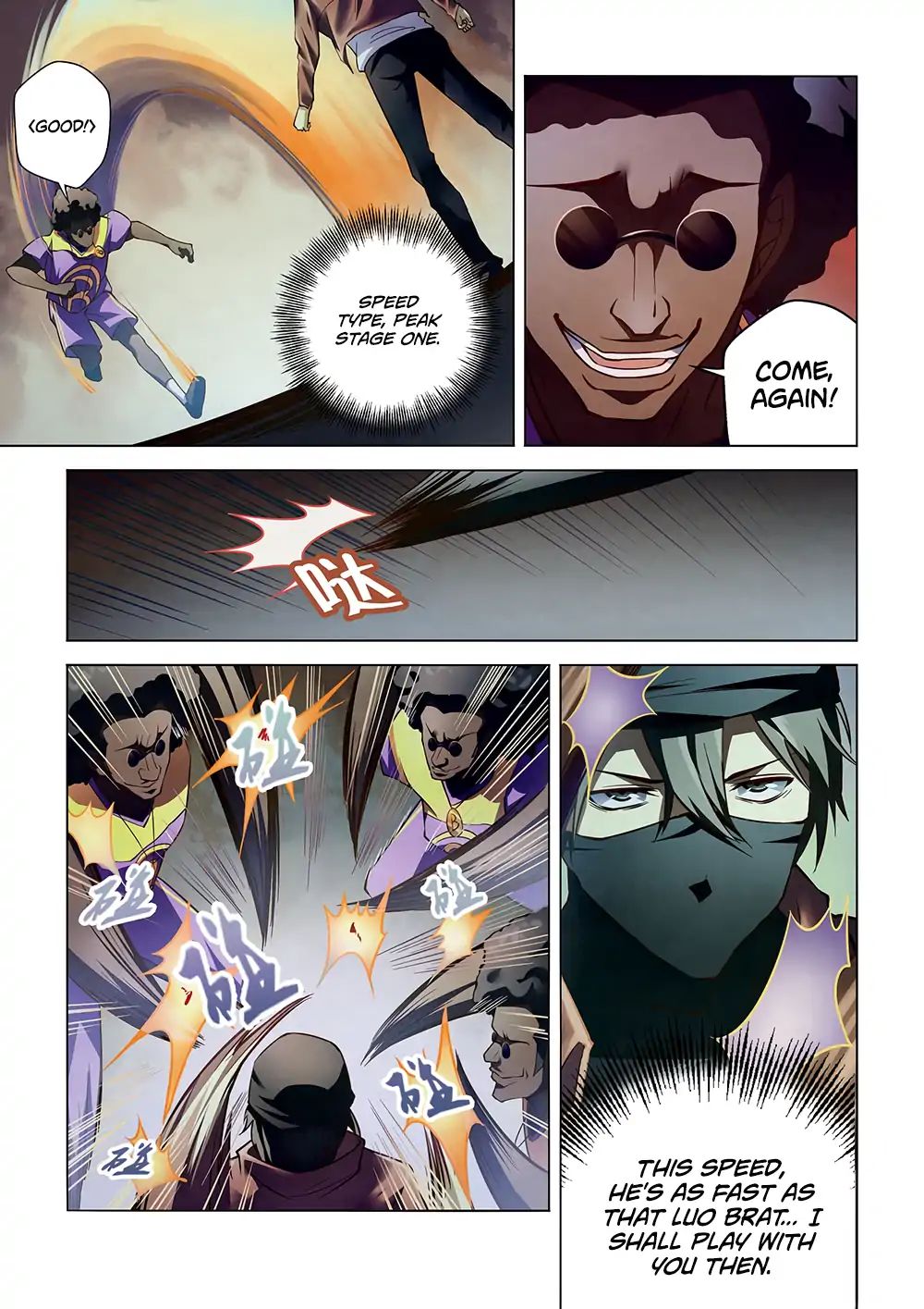 Page 13 of Chapter 123