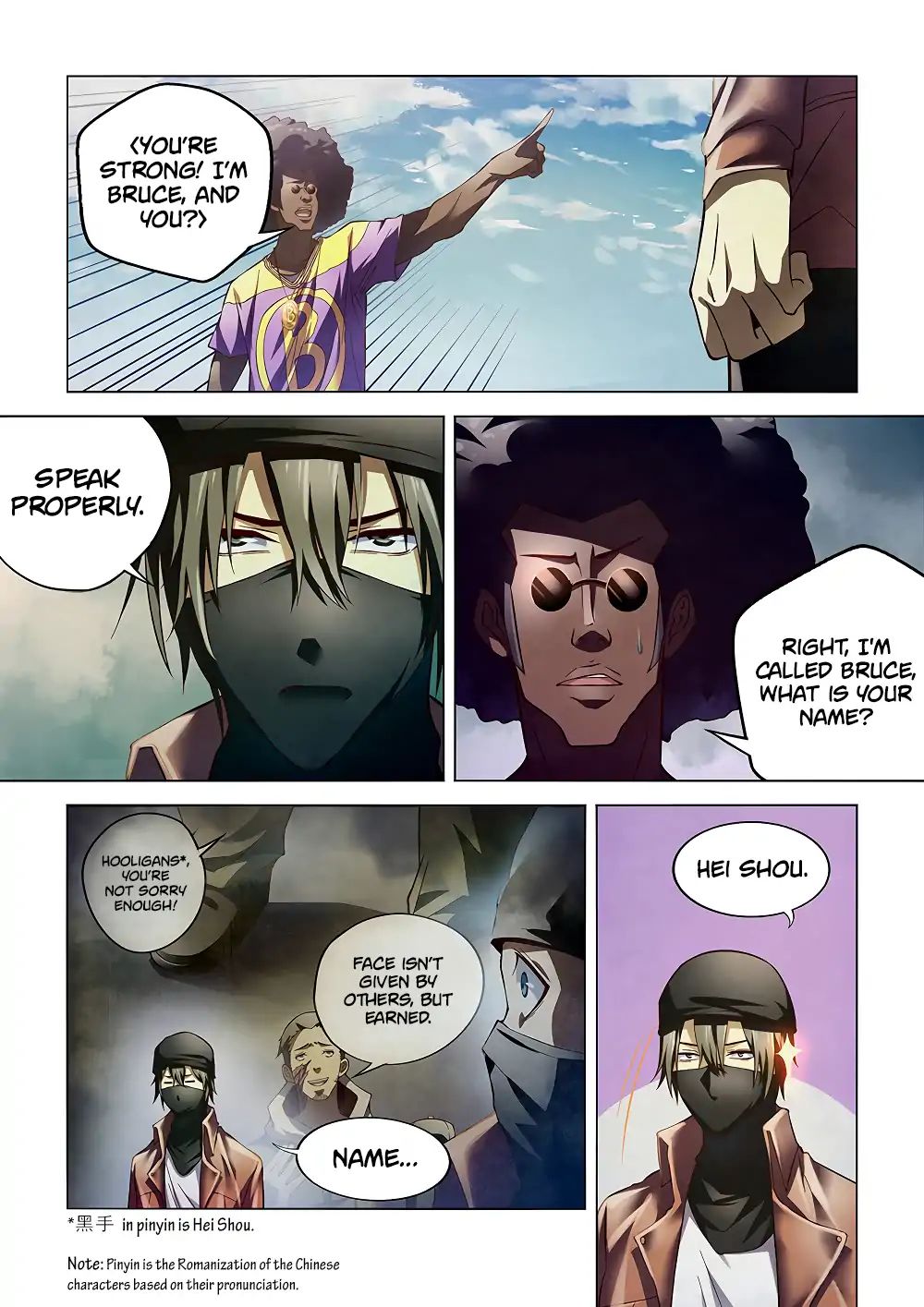 Page 3 of Chapter 124