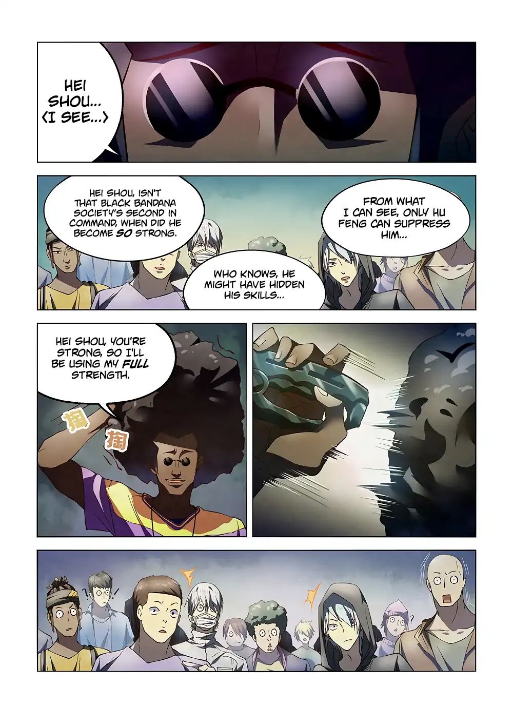 Page 4 of Chapter 124