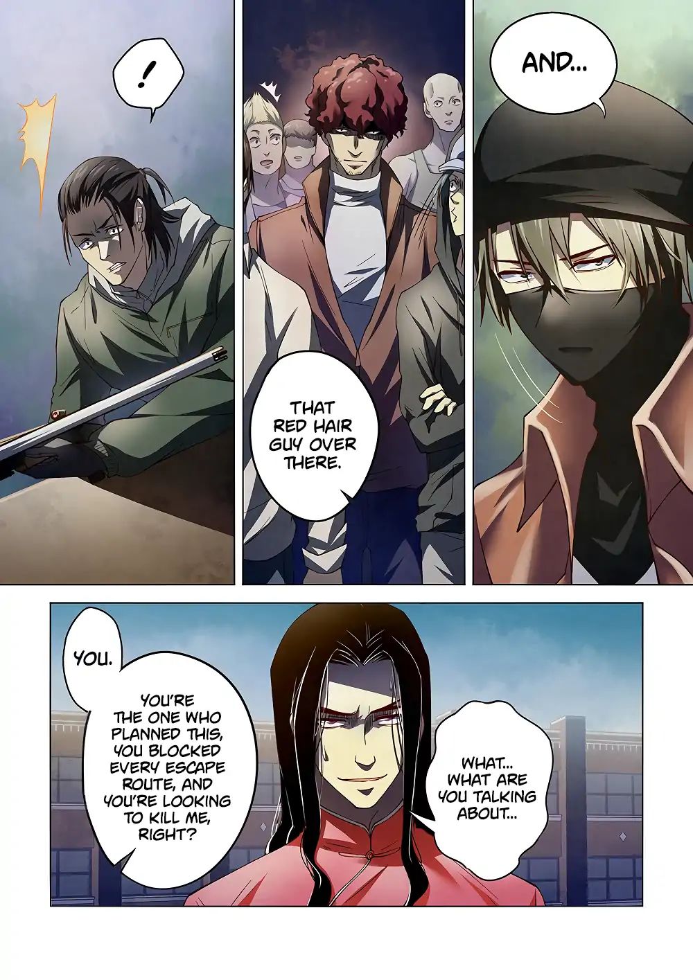 Page 7 of Chapter 124