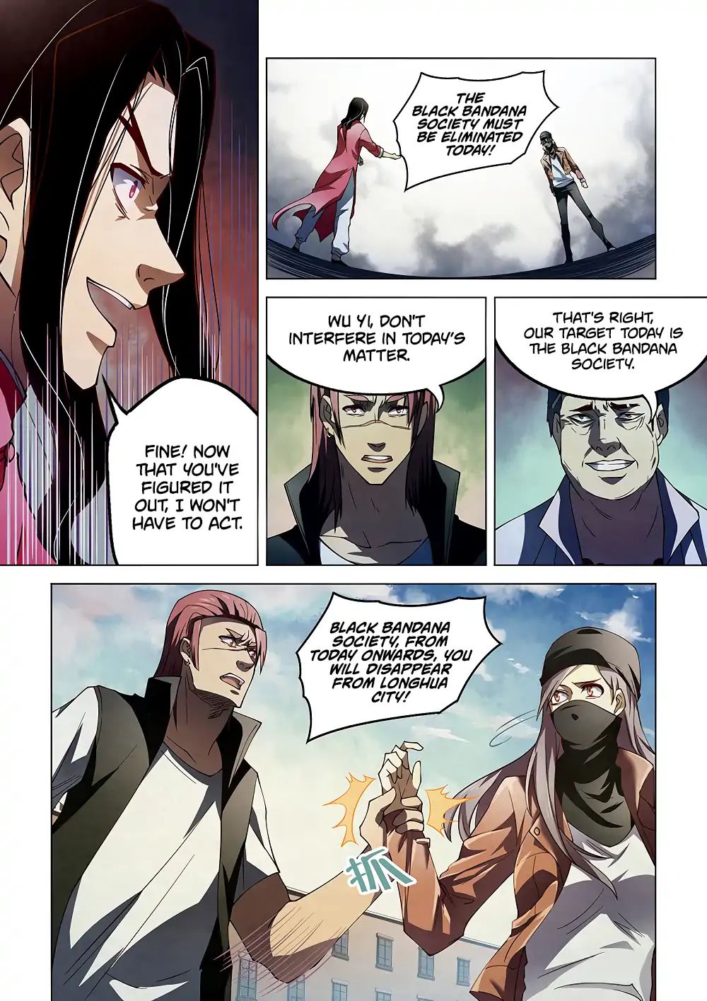 Page 10 of Chapter 124