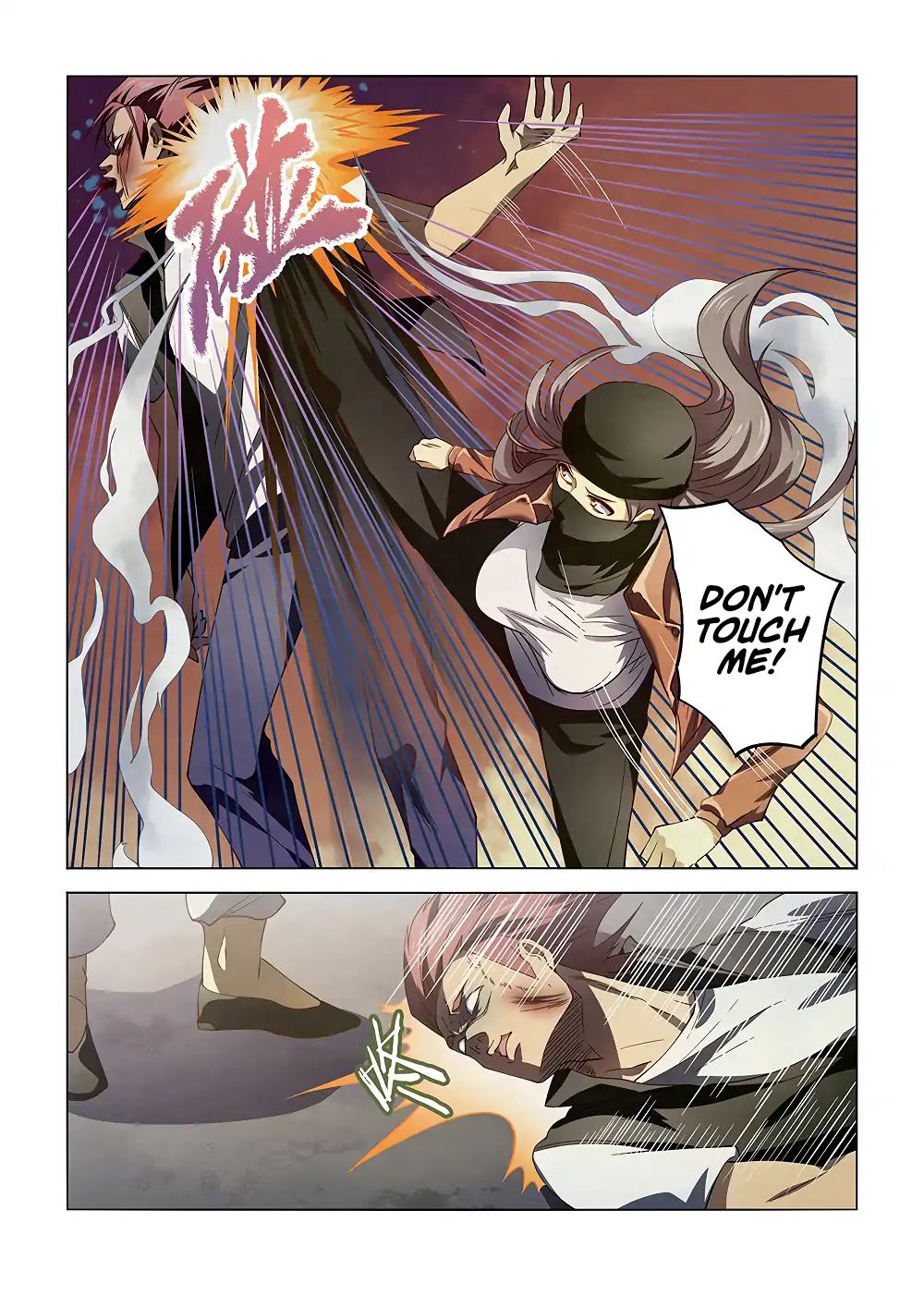 Page 11 of Chapter 124