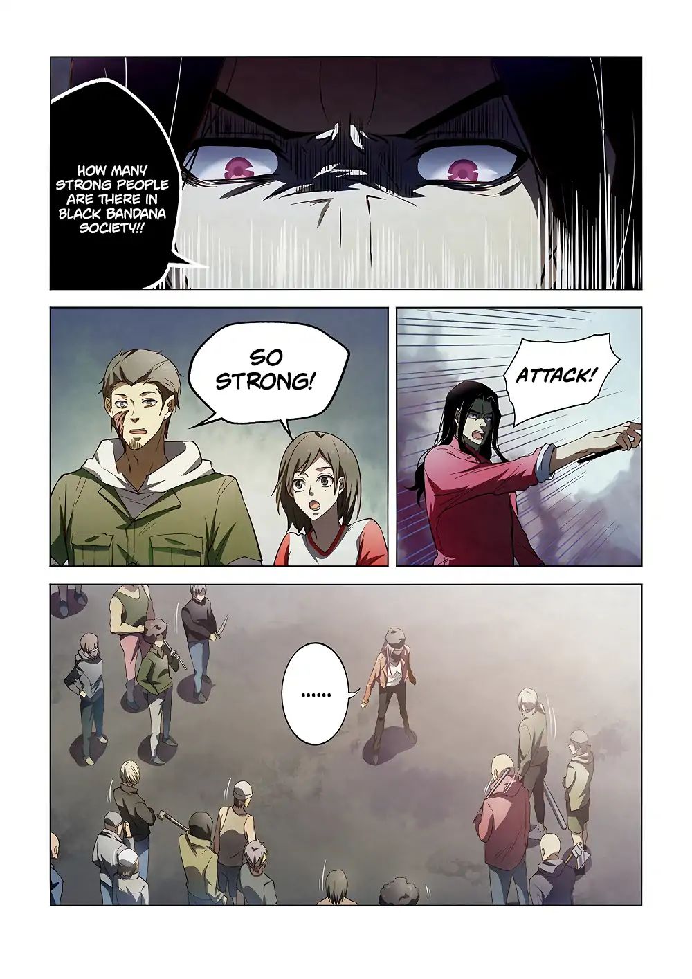 Page 12 of Chapter 124