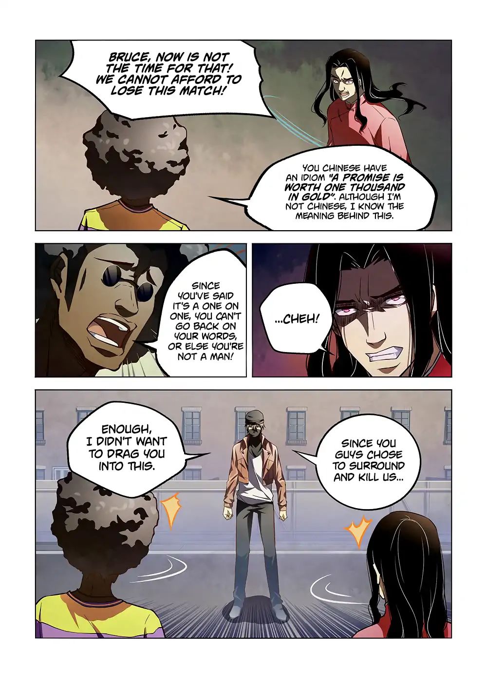Page 14 of Chapter 124
