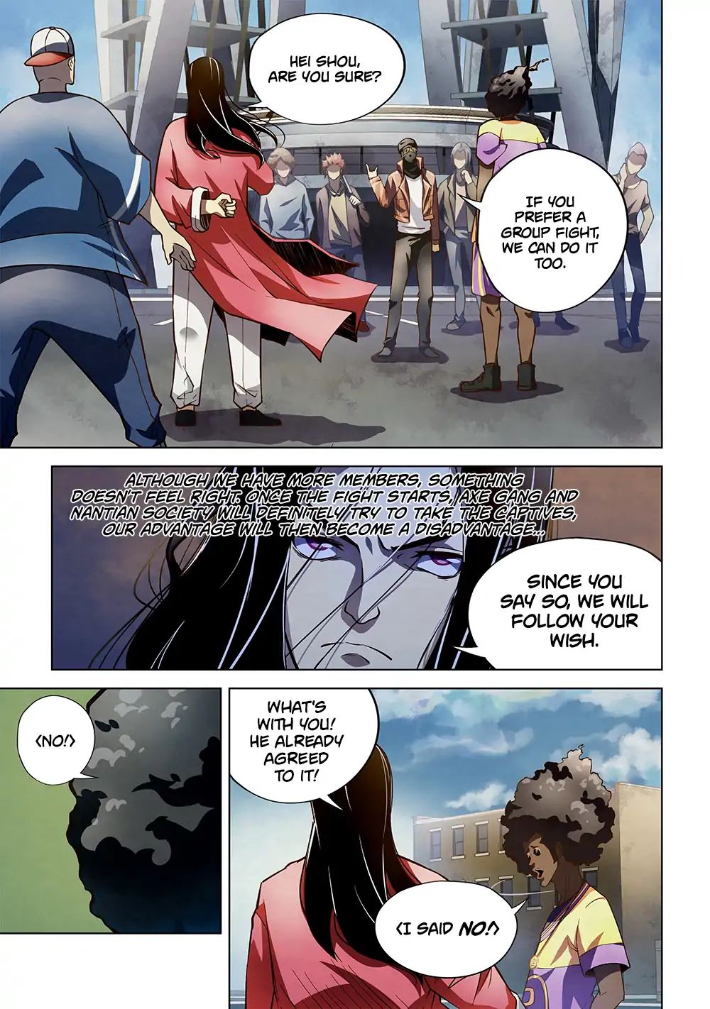 Page 2 of Chapter 125