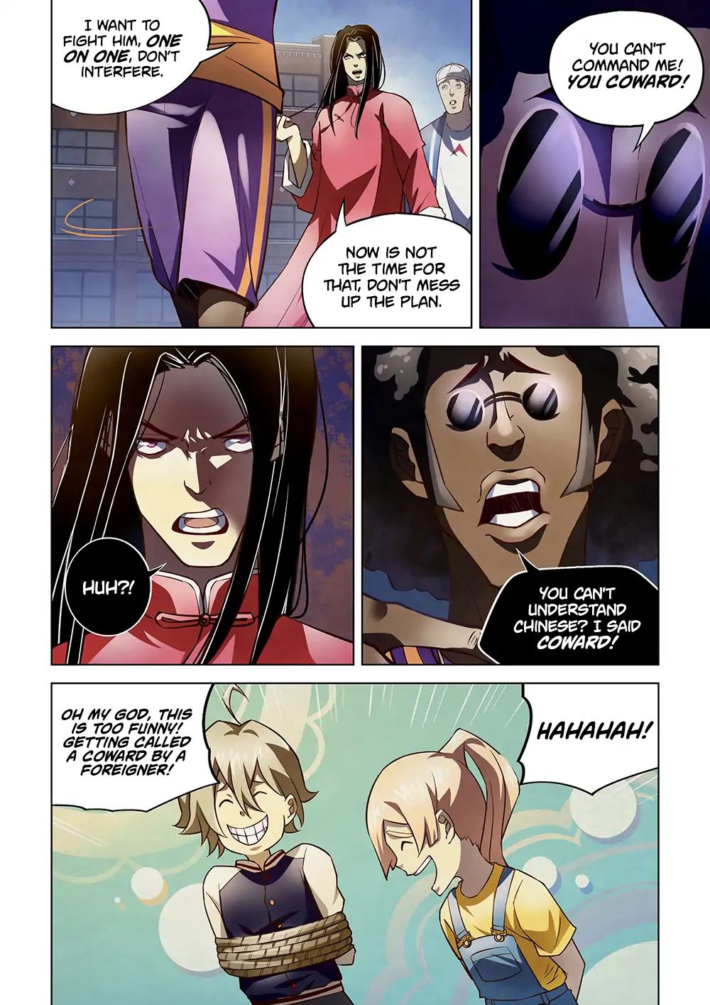 Page 3 of Chapter 125
