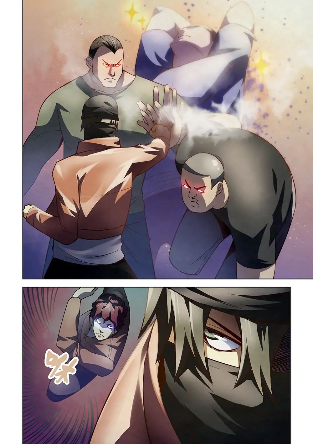 Page 7 of Chapter 125