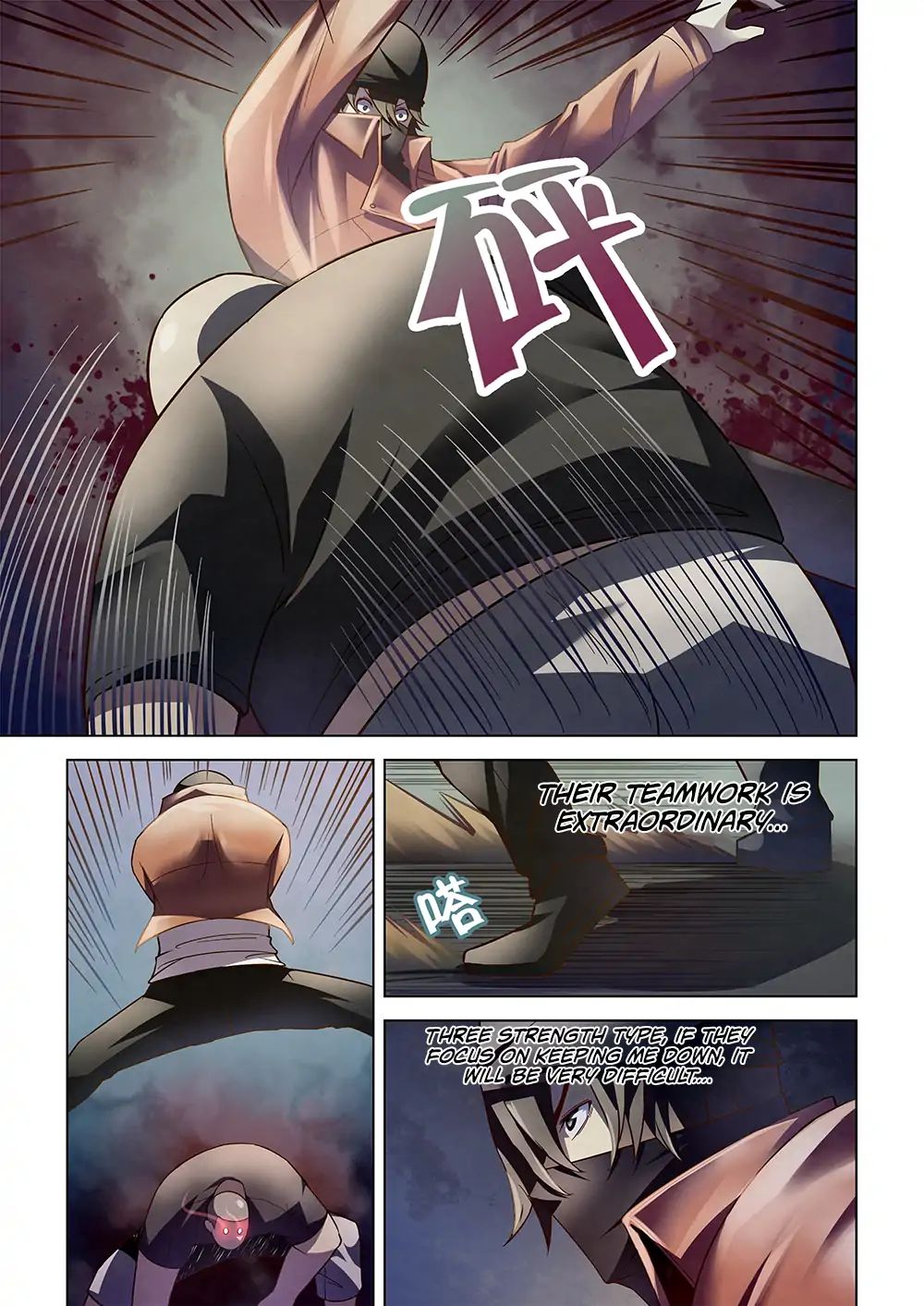 Page 10 of Chapter 125