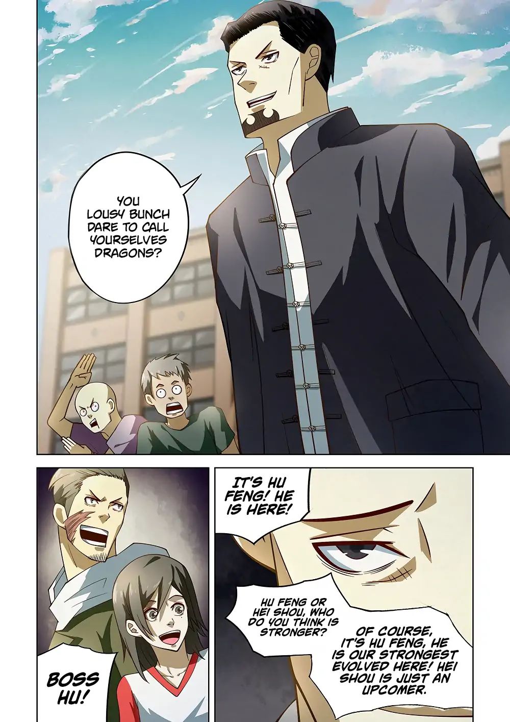 Page 9 of Chapter 126