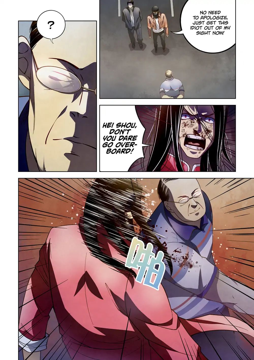 Page 6 of Chapter 127