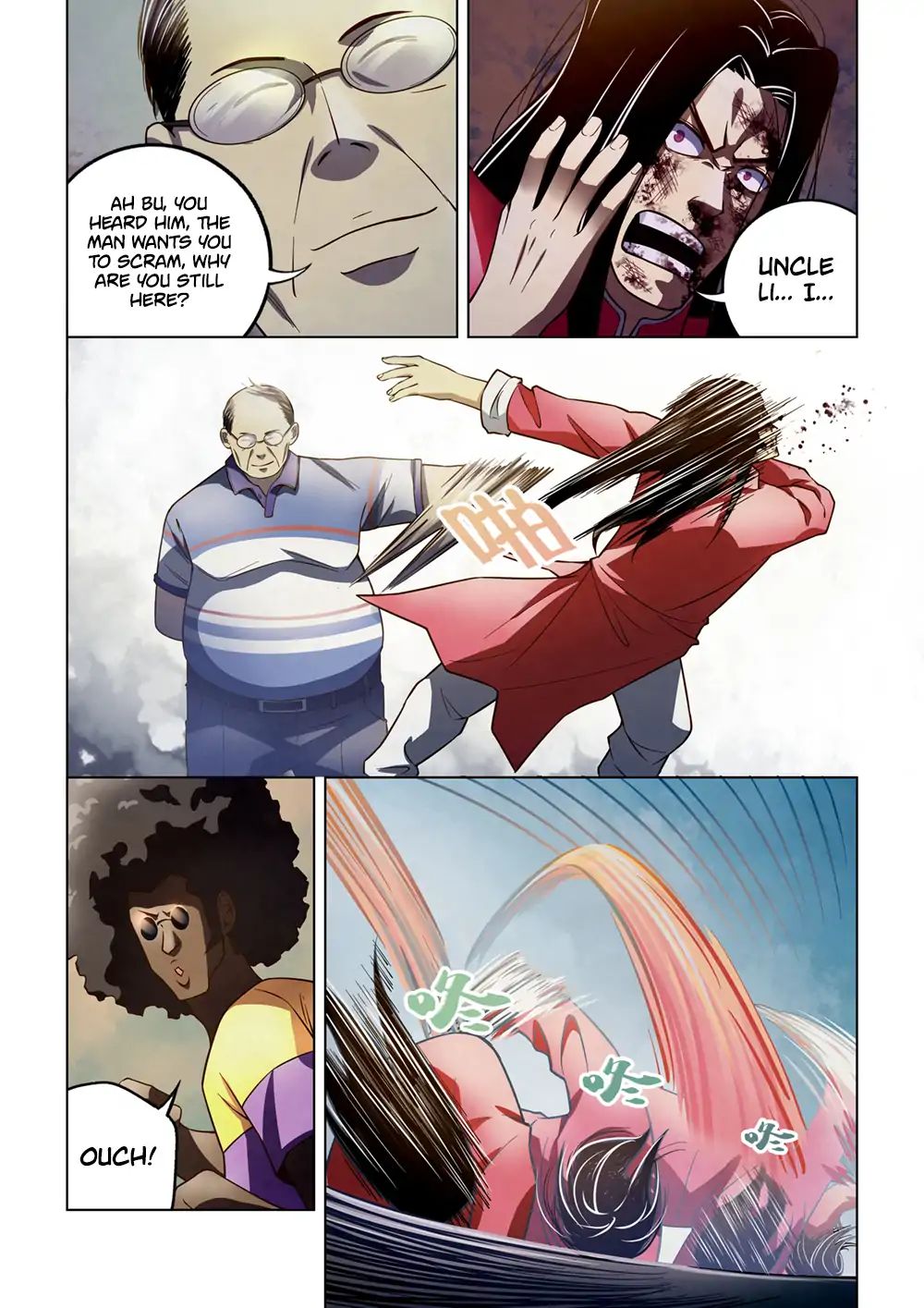 Page 7 of Chapter 127