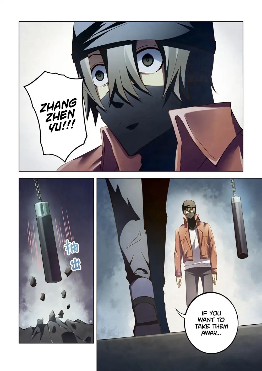 Page 13 of Chapter 127