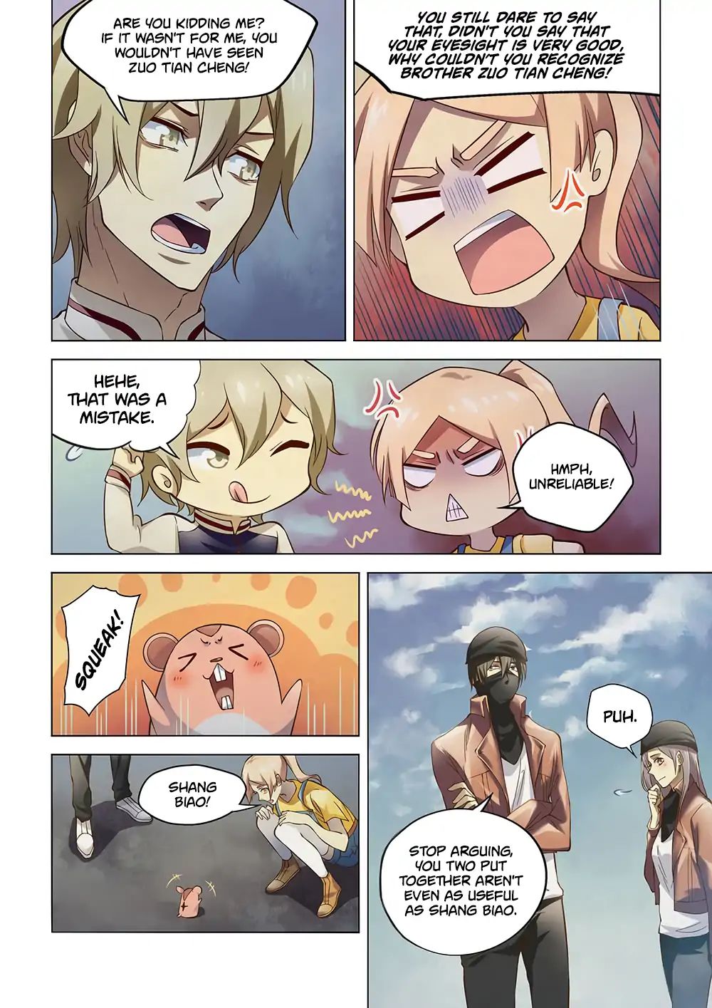 Page 13 of Chapter 129