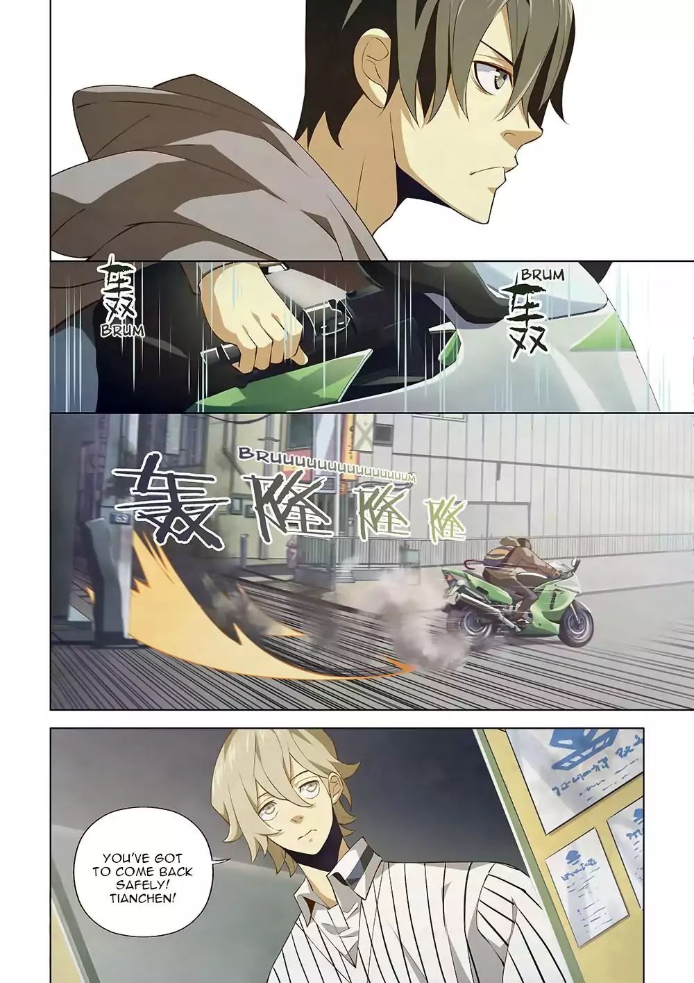 Page 3 of Chapter 12