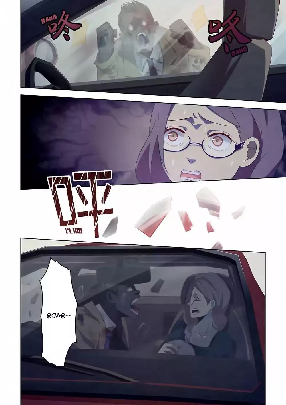 Page 10 of Chapter 12