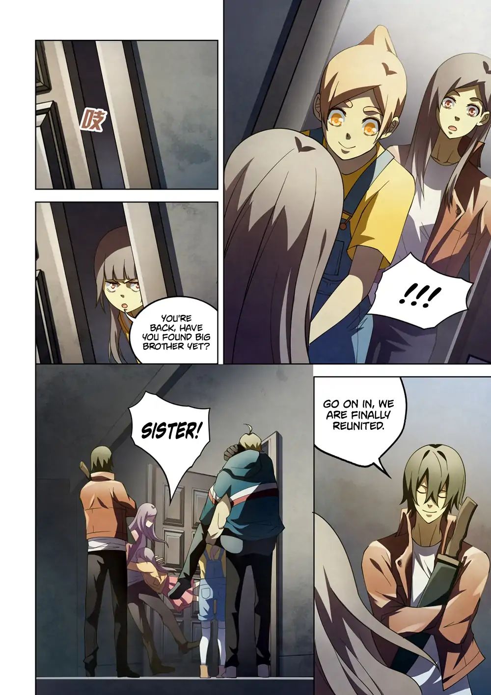 Page 3 of Chapter 130