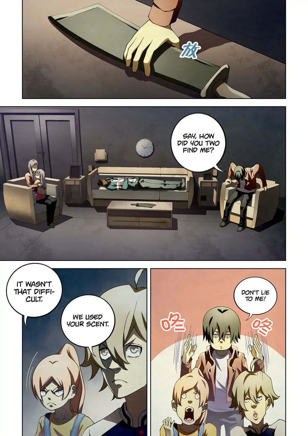 Page 4 of Chapter 130