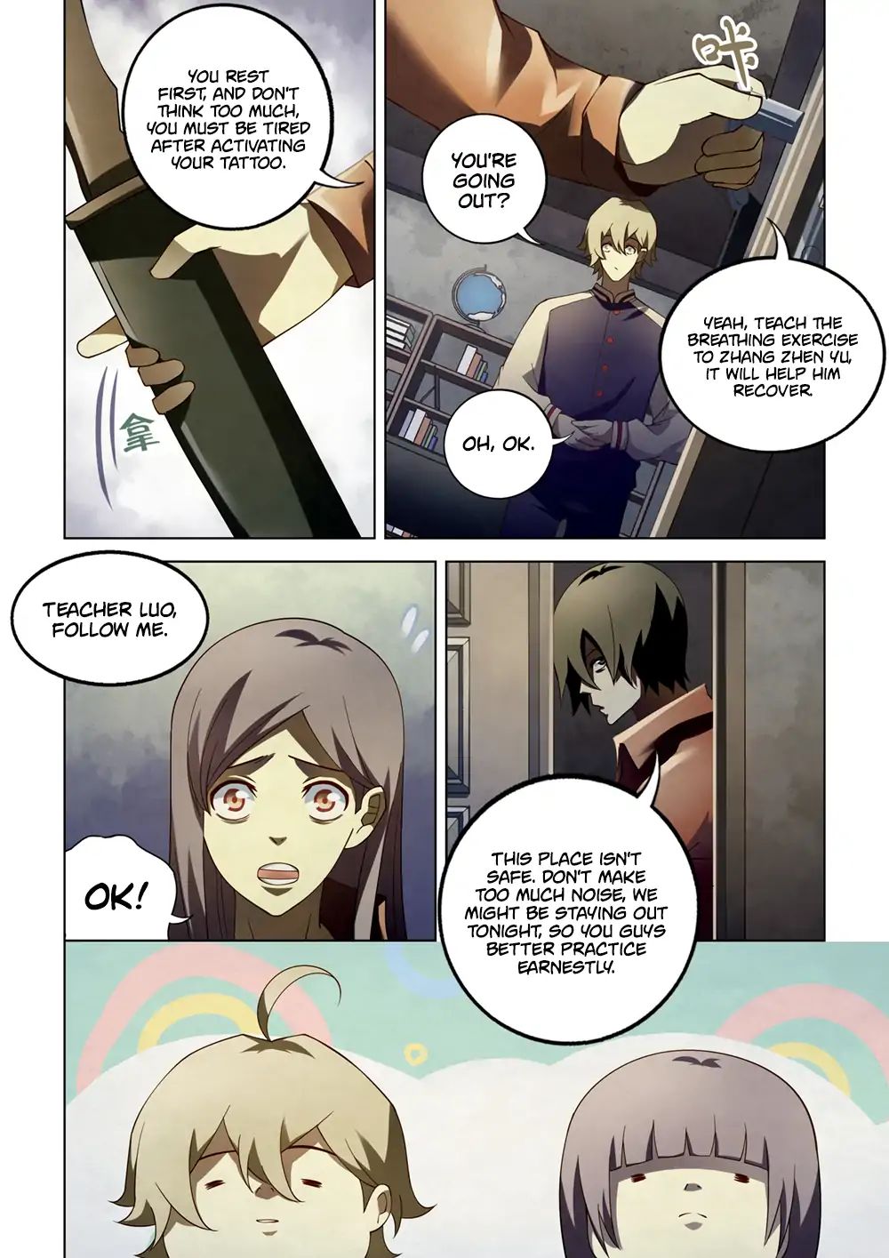 Page 13 of Chapter 130