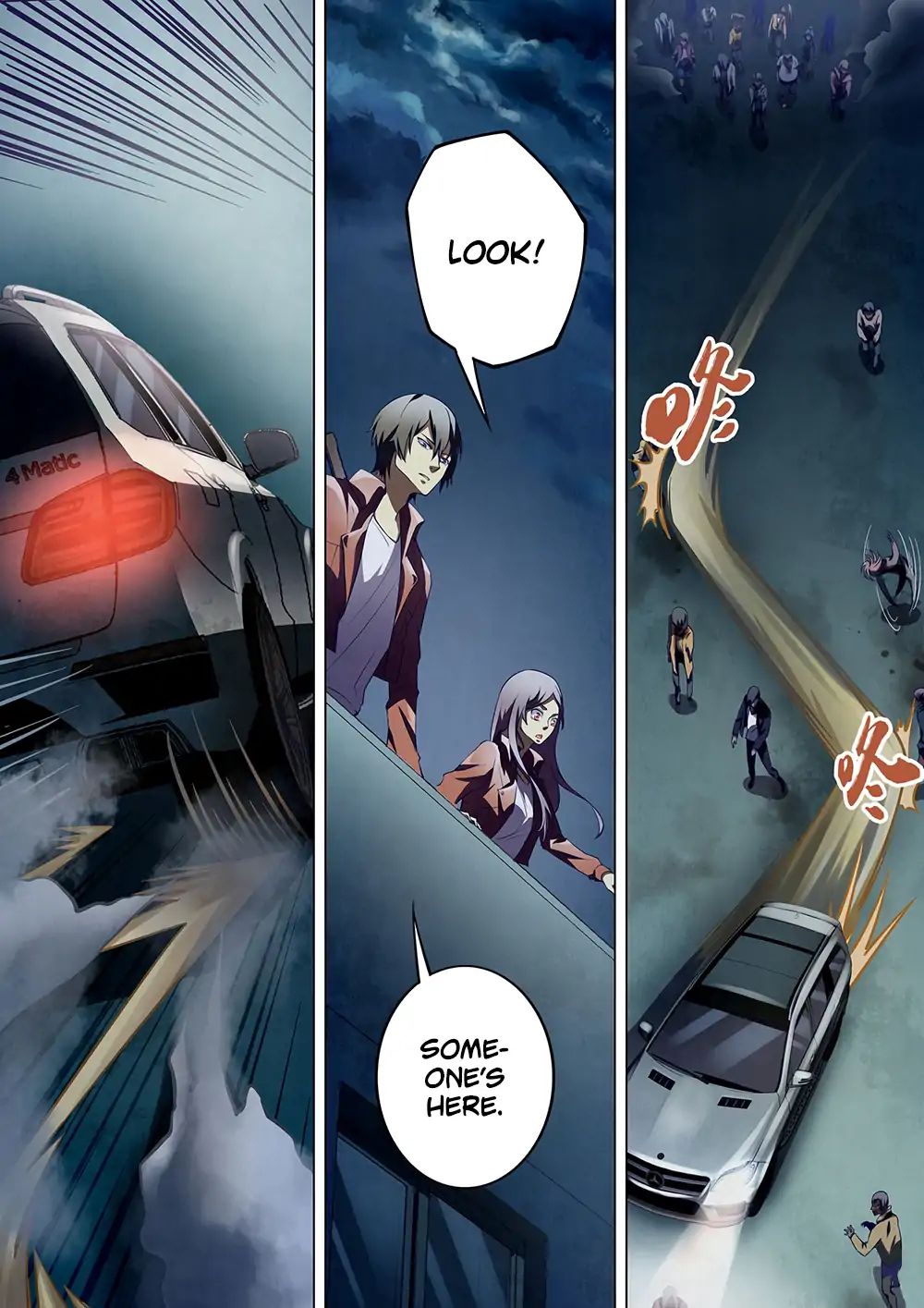 Page 4 of Chapter 131
