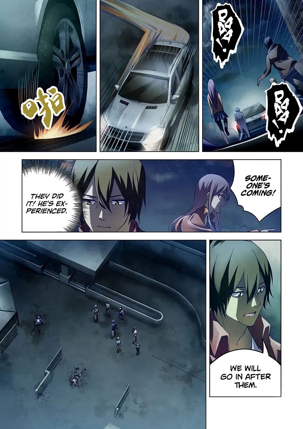 Page 7 of Chapter 131