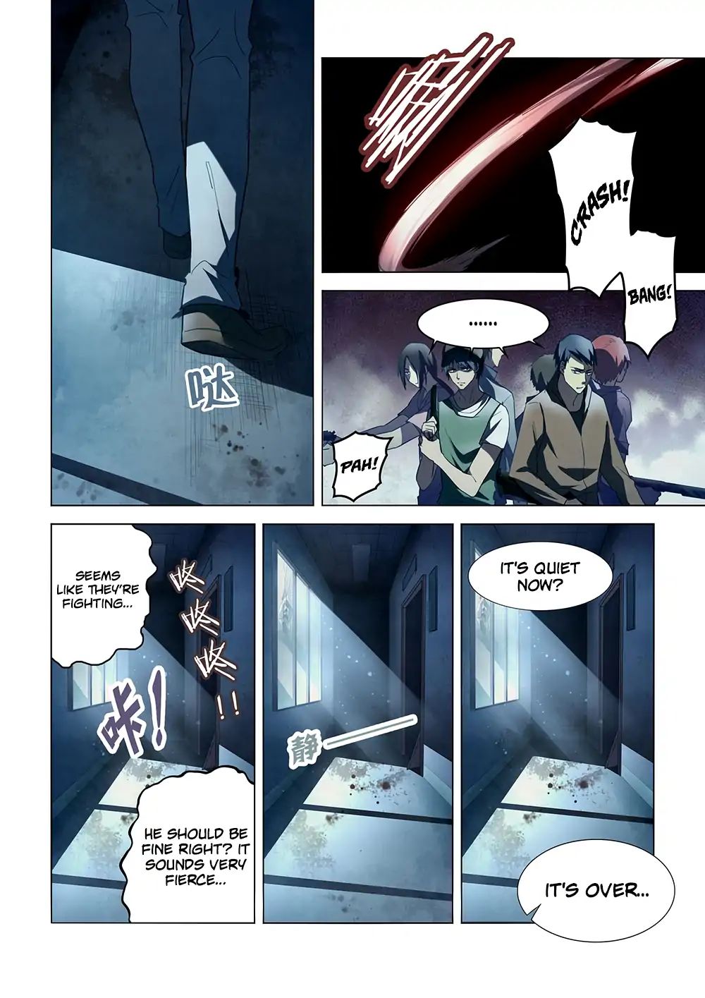 Page 14 of Chapter 131