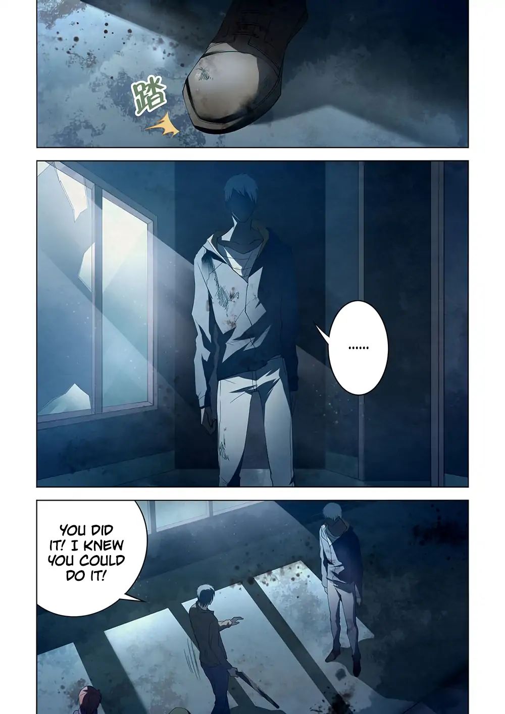 Page 15 of Chapter 131
