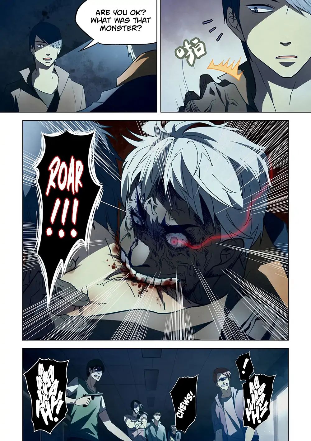 Page 16 of Chapter 131
