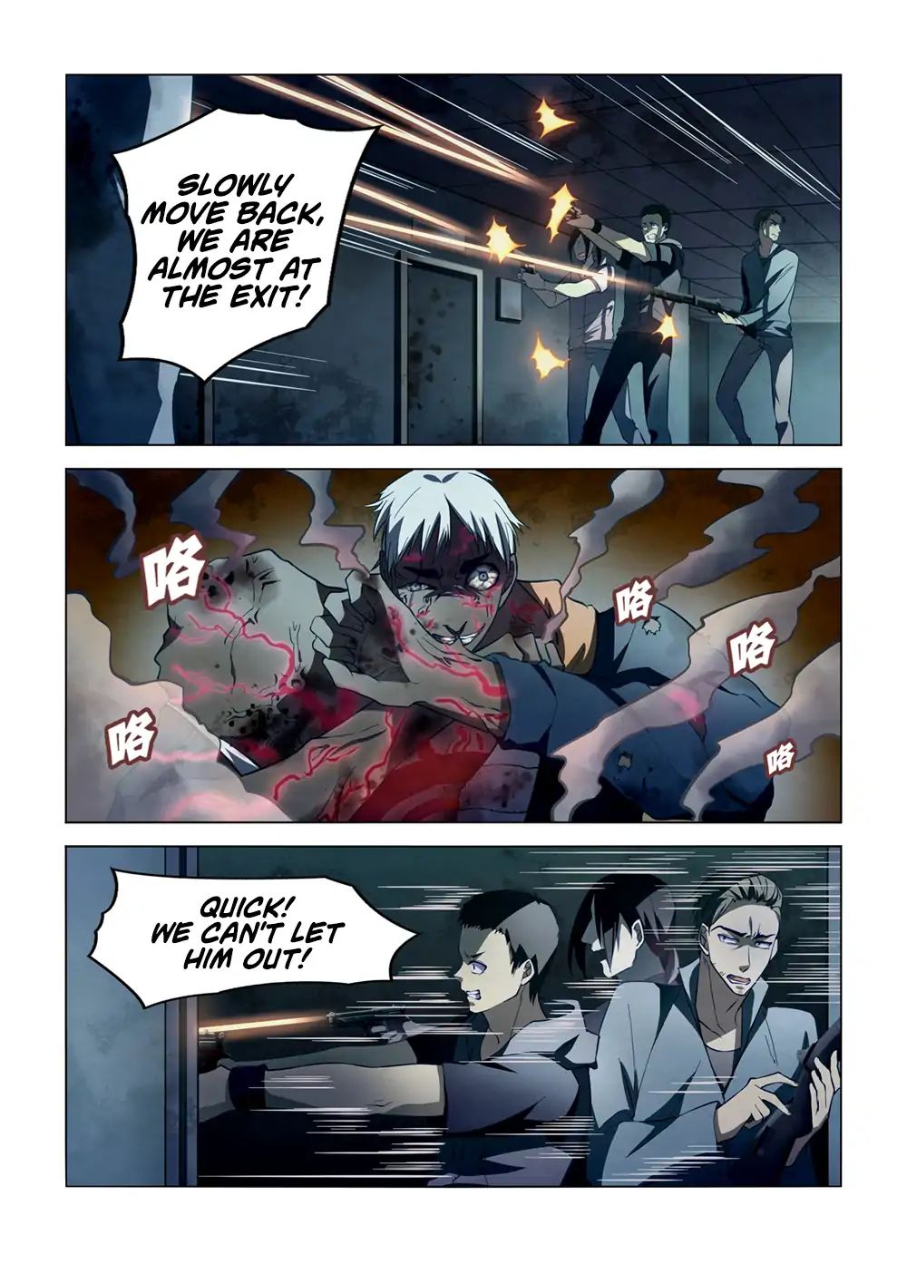 Page 5 of Chapter 132