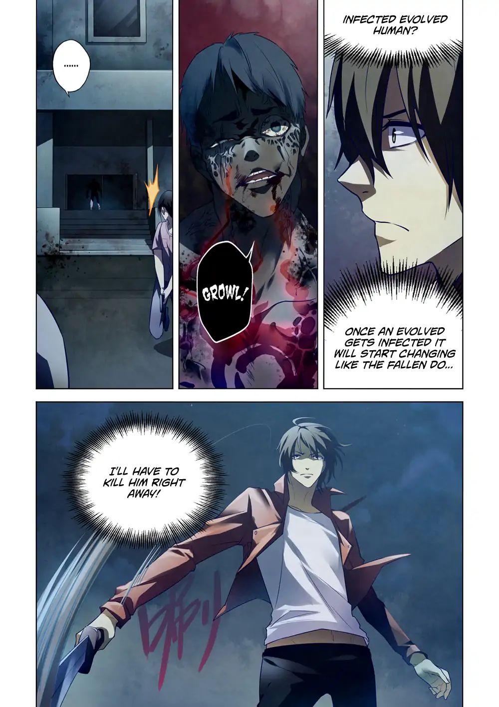 Page 7 of Chapter 132