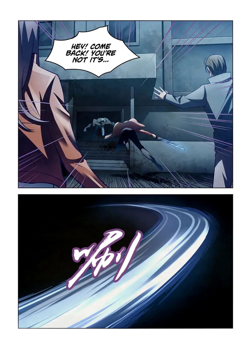 Page 10 of Chapter 132